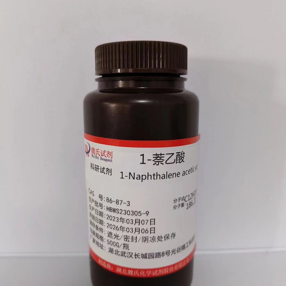 1-萘乙酸,1-Naphthalene acetic acid