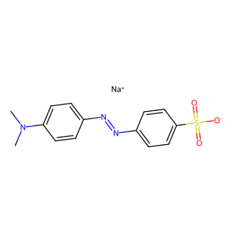 甲基橙,Methyl orange