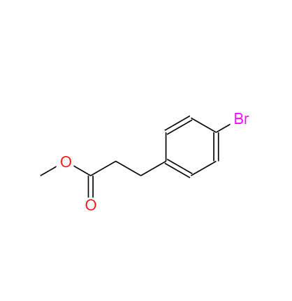 3-(4-溴苯基)丙酸甲酯,methyl 3-(4-bromophenyl)propanoate