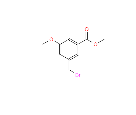 3-(溴甲基)-5-甲氧基苯甲酸甲酯,Methyl 3-(bromomethyl)-5-methoxybenzoate