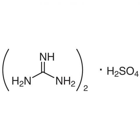 硫酸胍,Guanidine sulfate