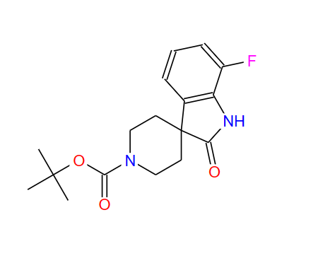 7-氟-2-氧代-1,2-二氢螺[吲哚-3,4'-哌啶]-1'-羧酸叔丁酯,tert-Butyl7-fluoro-2-oxo-1,2-dihydrospiro[indole-3,4'-piperidine]-1'-carboxylate