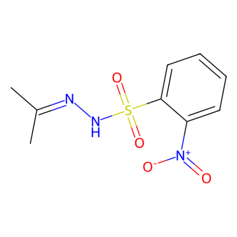 N'-异丙亚基-2-硝基苯磺酰肼,N-Isopropylidene-N′-2-nitrobenzenesulfonyl hydrazine