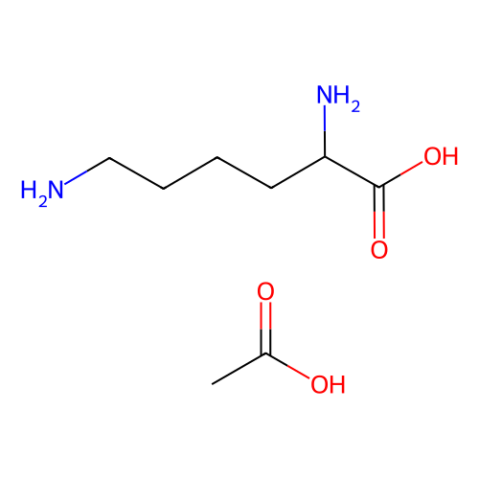 L-醋酸赖氨酸,Lysine acetate