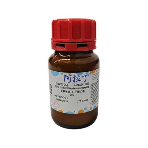 2-氨基噻唑-4-甲酸乙酯,Ethyl 2-aminothiazole-4-carboxylate