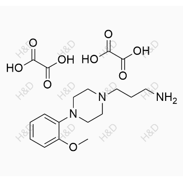 乌拉地尔杂质11(双草酸盐),Urapidil Impurity 11(Dioxalate)