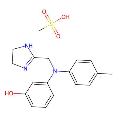 甲磺酸酚妥拉明,Phentolamine Mesylate