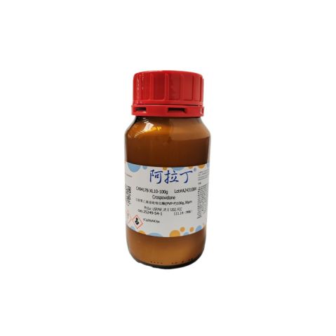 交联聚乙烯基吡咯烷酮(PVP-P),Crospovidone