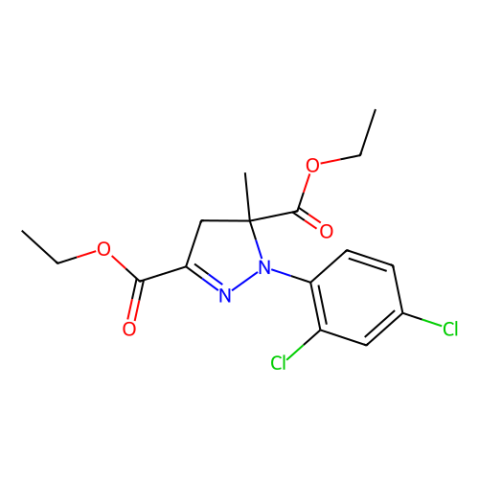 吡唑解草酯,Mefenpyr-diethyl