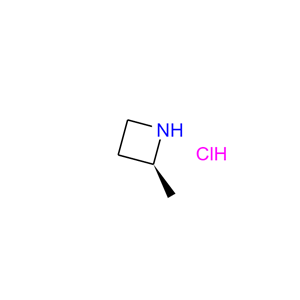 (S)-2-甲基氮杂环丁烷盐酸盐
