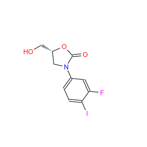 磷酸特地唑胺中间体8