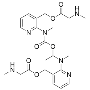 艾沙康唑杂质39；艾莎康唑代码BAL30655