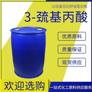 3-巯基丙酸,3-Mercaptopropionic acid