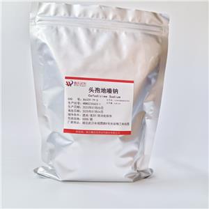 頭孢地嗪鈉,Cefodizime sodium