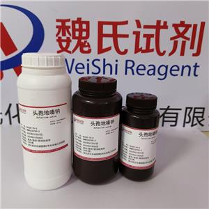 頭孢地嗪鈉,Cefodizime sodium