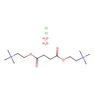 aladdin 阿拉丁 S161137 氯化琥珀酰胆碱二水合物 6101-15-1 >98.0%(T)