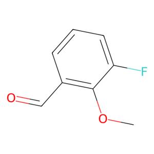 aladdin 阿拉丁 F120644 3-氟-2-甲氧基苯甲醛 74266-68-5 96%