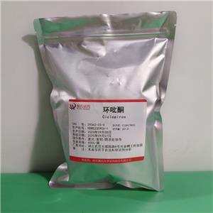 环吡酮,Ring pyrazole ketones