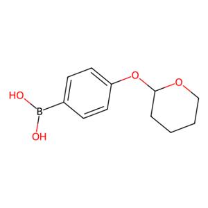 aladdin 阿拉丁 T120064 4-(2-四氢吡喃氧基)苯硼酸(含有数量不等的酸酐) 182281-01-2 96%