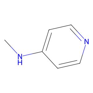 4-甲氨基吡啶,4-(Methylamino)pyridine