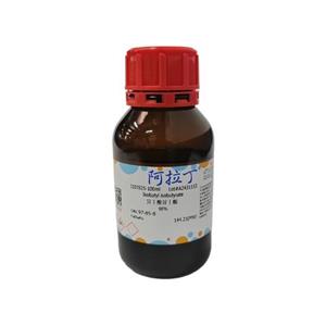 异丁酸异丁酯,Isobutyl isobutyrate