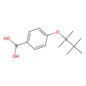 aladdin 阿拉丁 T120044 4-(叔丁基二甲硅氧基)苯硼酸 159191-56-7 97%