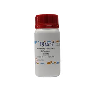 aladdin 阿拉丁 P103489 DL-苯丙氨酸 150-30-1 >98.0%(HPLC)