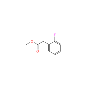 67808-66-6 2-醛基噻吩-4-甲酸甲酯
