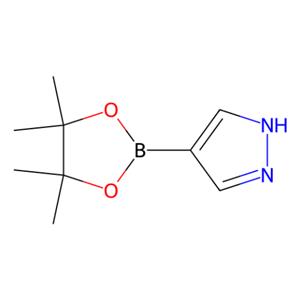 aladdin 阿拉丁 P123983 4-吡唑硼酸频哪醇酯 269410-08-4 98%