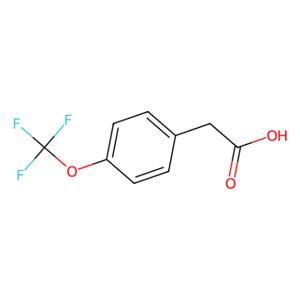 aladdin 阿拉丁 T120941 4-(三氟甲氧基)苯基乙酸 4315-07-5 98%
