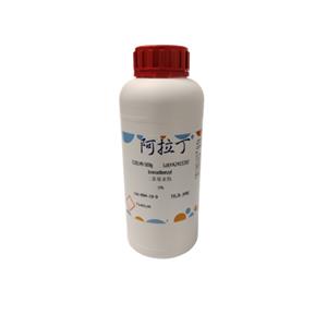 二苯基亚胺,Iminodibenzyl