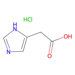 aladdin 阿拉丁 I134619 咪唑-4-乙酸盐酸盐 3251-69-2 97%