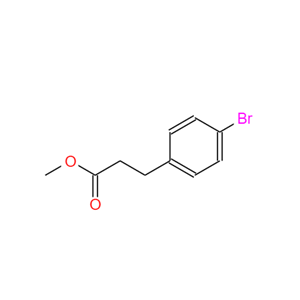 75567-84-9 3-(4-溴苯基)丙酸甲酯