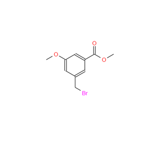 133357-62-7 3-(溴甲基)-5-甲氧基苯甲酸甲酯