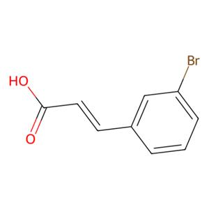 aladdin 阿拉丁 B101938 3-溴肉桂酸,主要为反式 32862-97-8 98%