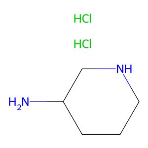 aladdin 阿拉丁 A119349 (R)-(-)-3-氨基哌啶 二盐酸盐 334618-23-4 98%