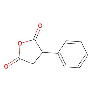 aladdin 阿拉丁 P102634 苯基琥珀酸酐 1131-15-3 99%