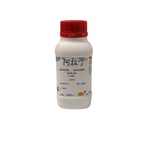 aladdin 阿拉丁 S104158 水杨酸 69-72-7 AR,99.5%