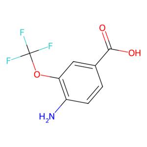 4-氨基-3-(三氟甲氧基)苯甲酸,4-Amino-3-(trifluoromethoxy)benzoic acid