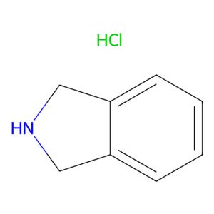 异吲哚啉盐酸盐,Isoindoline hydrochloride