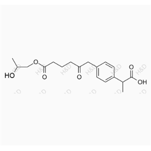 洛索洛芬鈉雜質(zhì)62