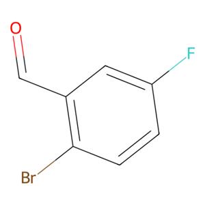 aladdin 阿拉丁 B120675 2-溴-5-氟苯甲醛 94569-84-3 98%