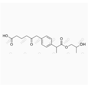 洛索洛芬钠杂质61,Loxoprofen Impurity 61