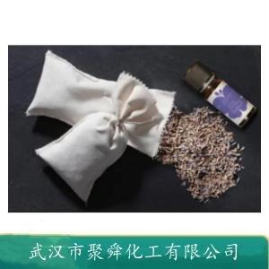 薰衣草油,Lavander oil