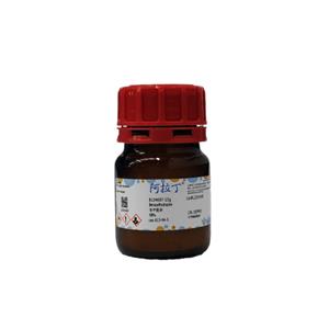 苯甲酰肼,Benzoylhydrazine