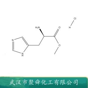 丁香油,Clove oil