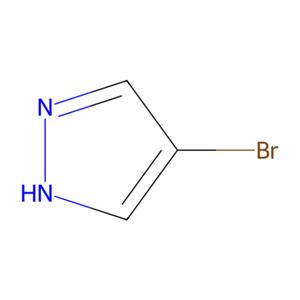 aladdin 阿拉丁 B119149 4-溴吡唑 2075-45-8 99%
