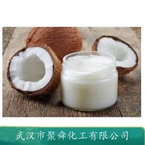 椰子油,Coconut oil