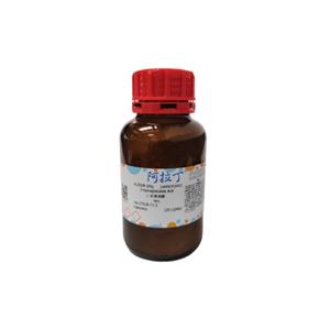 5-羥基煙酸,5-Hydroxynicotinic Acid