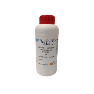 5-羥基煙酸,5-Hydroxynicotinic Acid